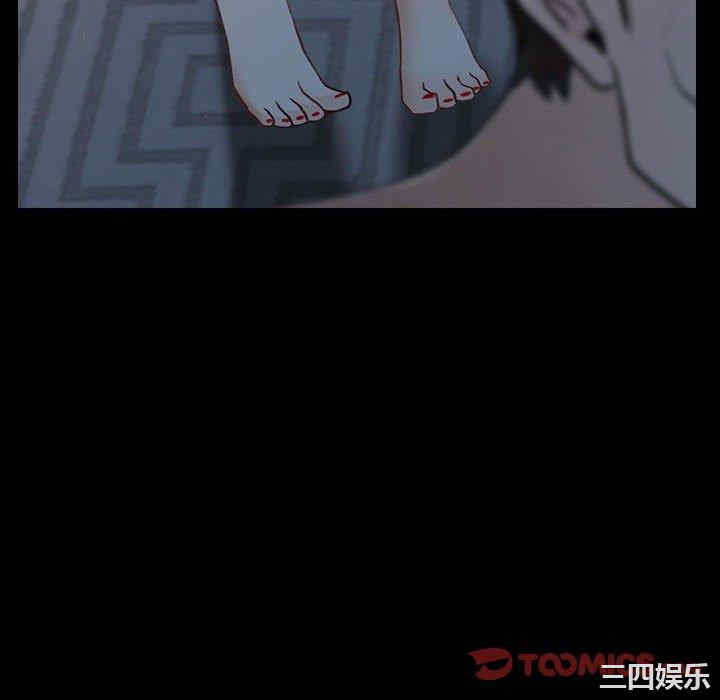 说你爱我/大声说爱我