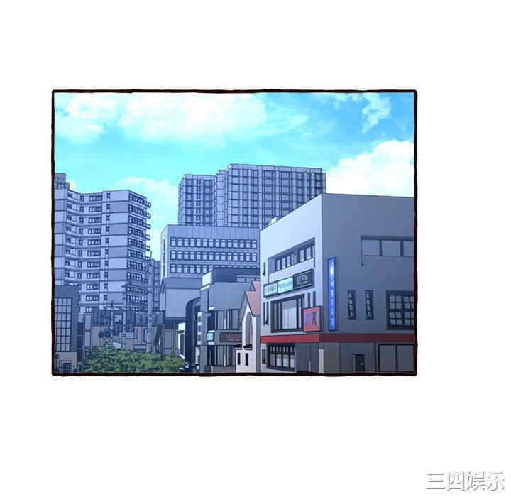 糖果恋人/甜心干爹