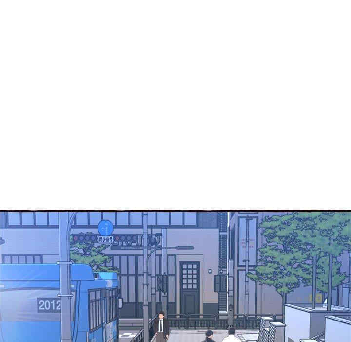 糖果恋人/甜心干爹