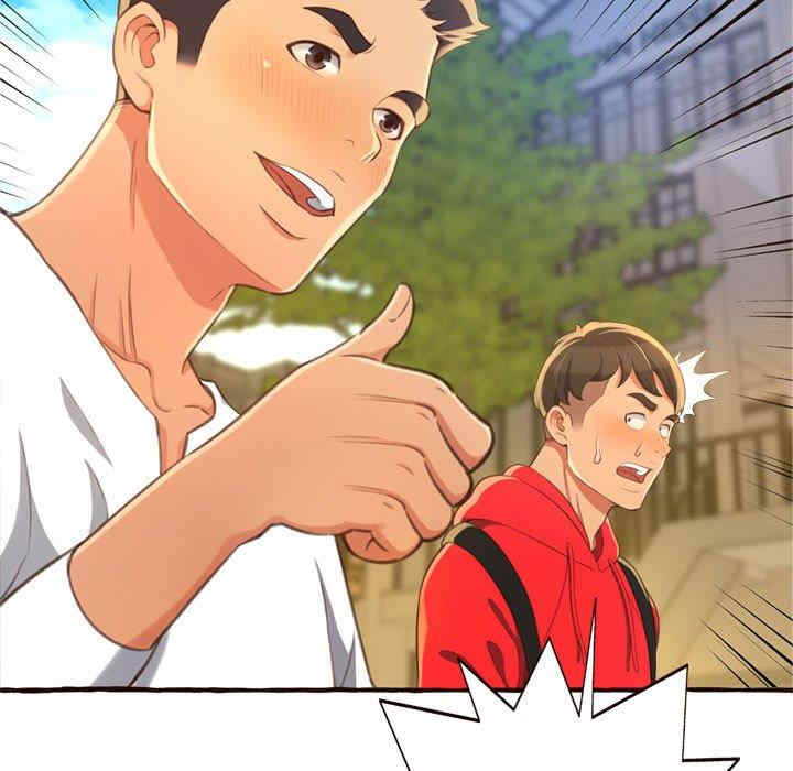 糖果恋人/甜心干爹