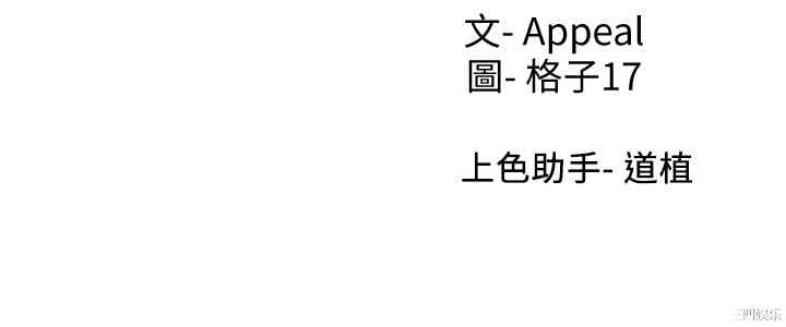 渴望：爱火难耐