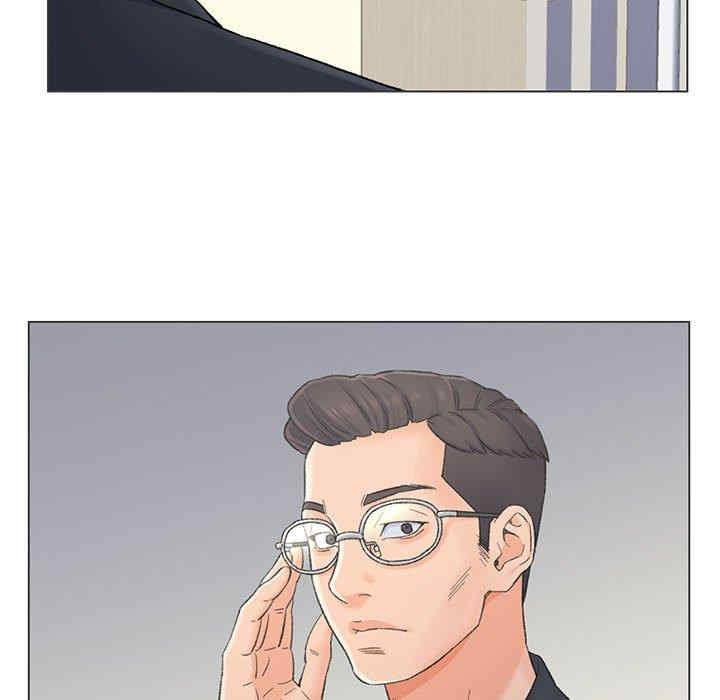 爸爸的坏朋友/爸爸的朋友