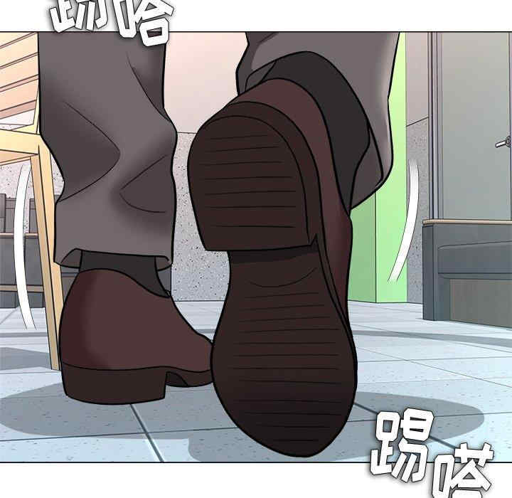 豪赌陷阱/奴隶们