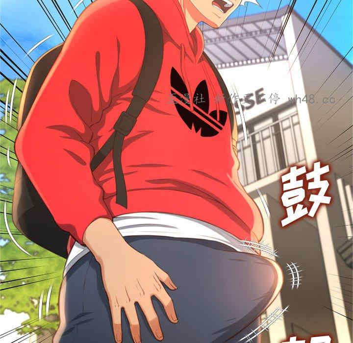 糖果恋人/甜心干爹