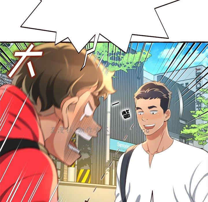 糖果恋人/甜心干爹