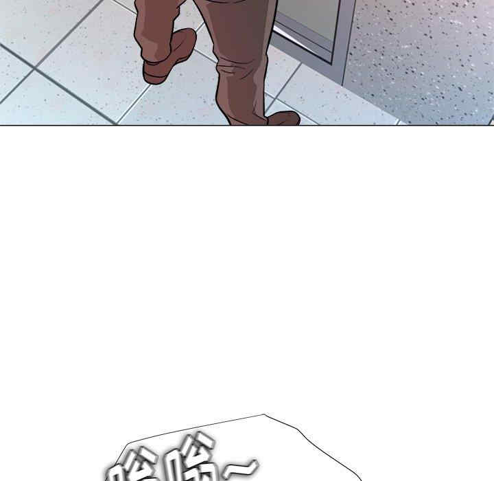 豪赌陷阱/奴隶们