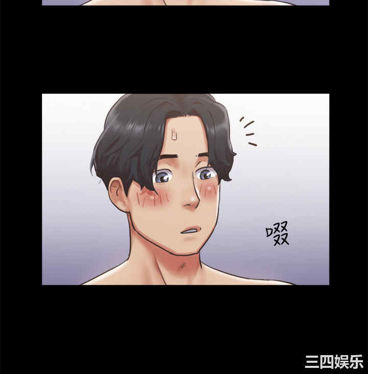 协议换爱/合意之下