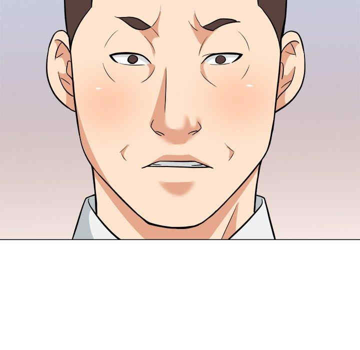 豪赌陷阱/奴隶们