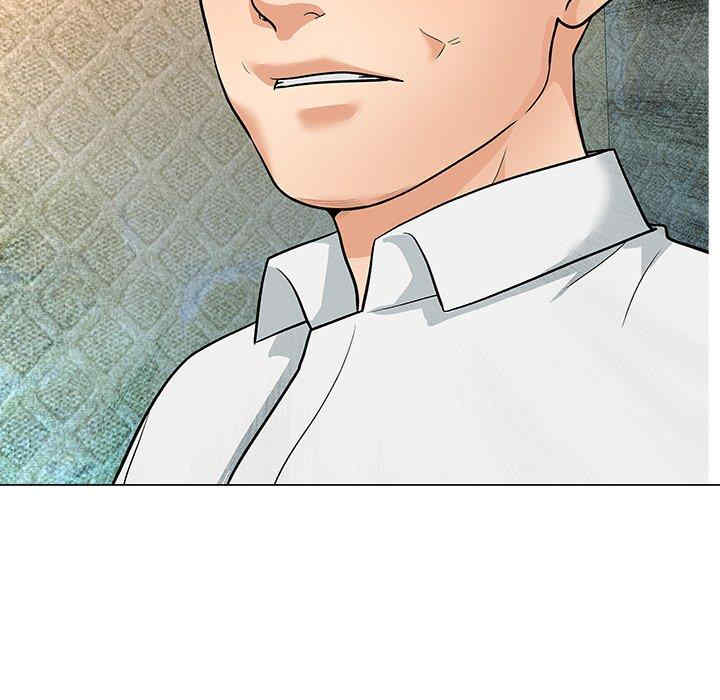 豪赌陷阱/奴隶们