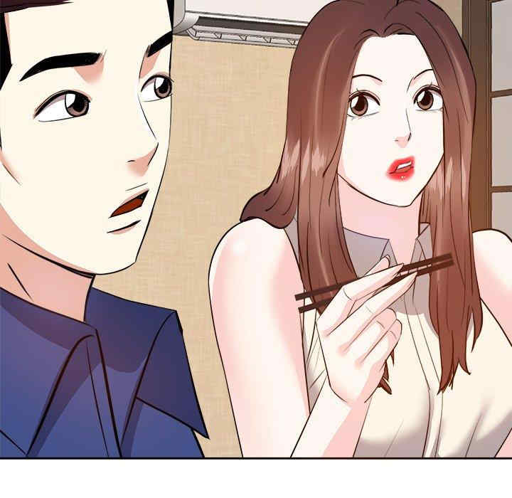 糖果恋人/甜心干爹