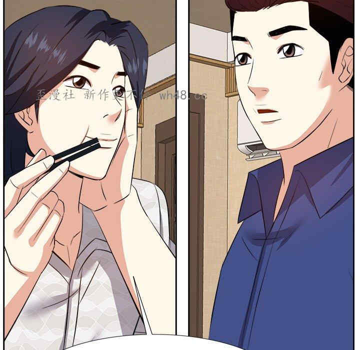 糖果恋人/甜心干爹