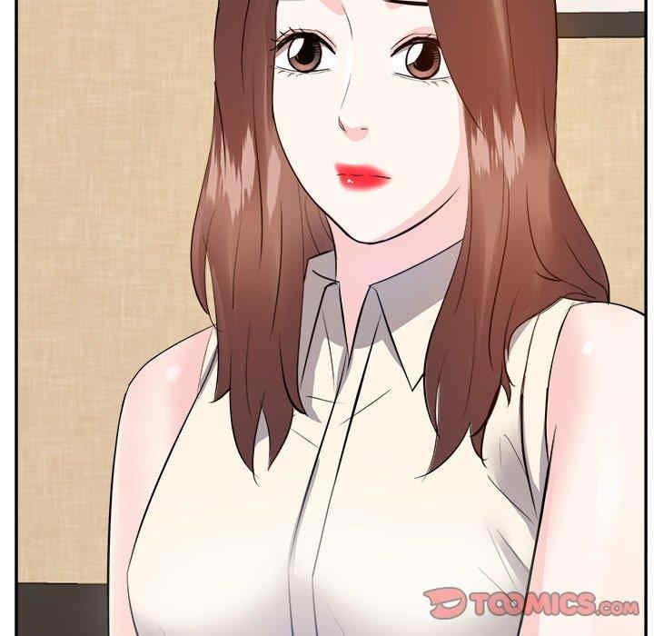 糖果恋人/甜心干爹