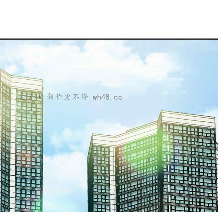 糖果恋人/甜心干爹