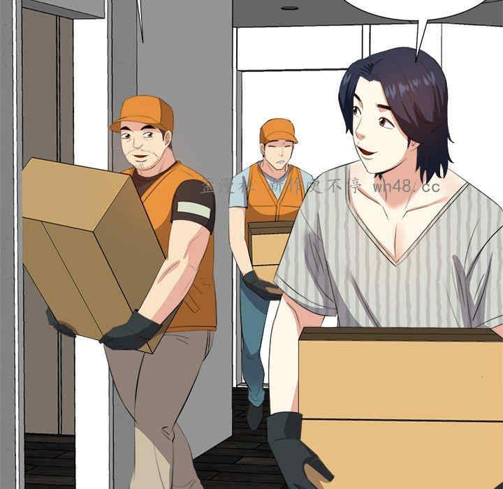 糖果恋人/甜心干爹