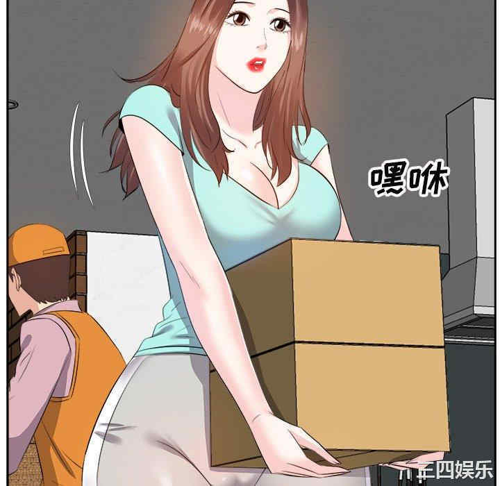 糖果恋人/甜心干爹