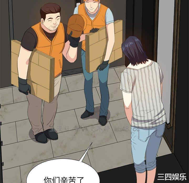 糖果恋人/甜心干爹