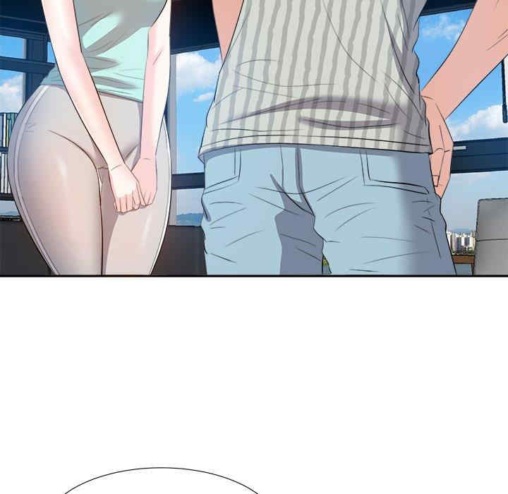 糖果恋人/甜心干爹