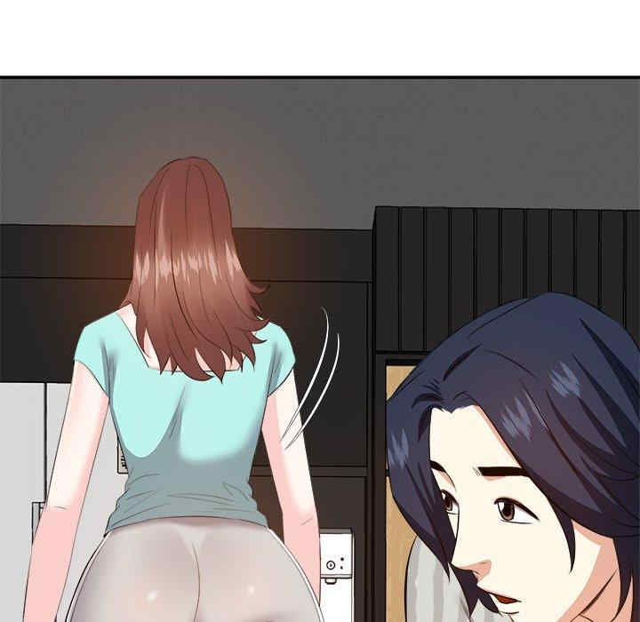 糖果恋人/甜心干爹