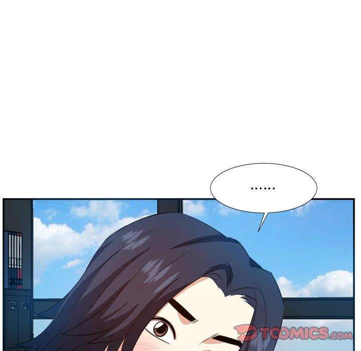 糖果恋人/甜心干爹