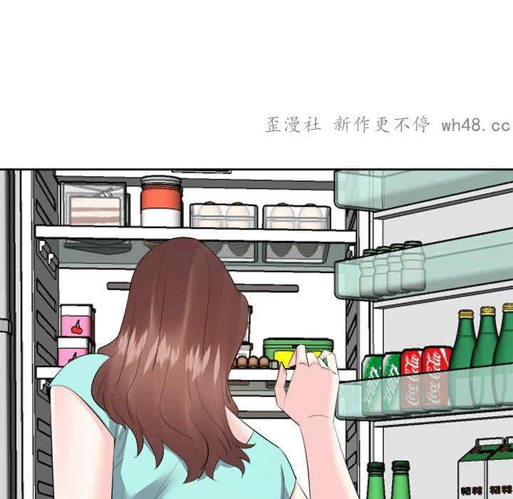 糖果恋人/甜心干爹