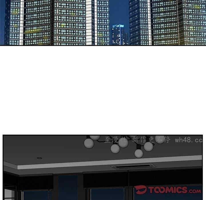 糖果恋人/甜心干爹