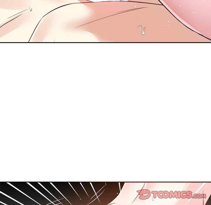 糖果恋人/甜心干爹