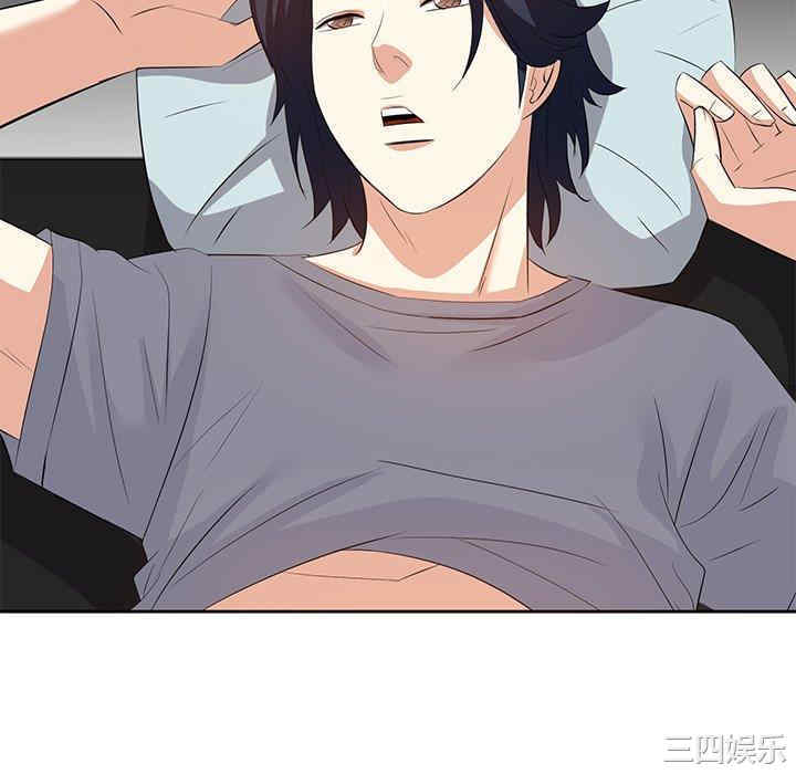 糖果恋人/甜心干爹