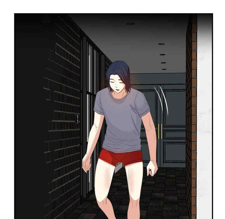 糖果恋人/甜心干爹