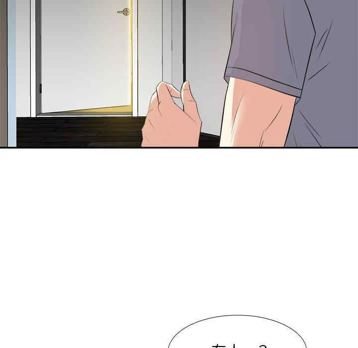 糖果恋人/甜心干爹