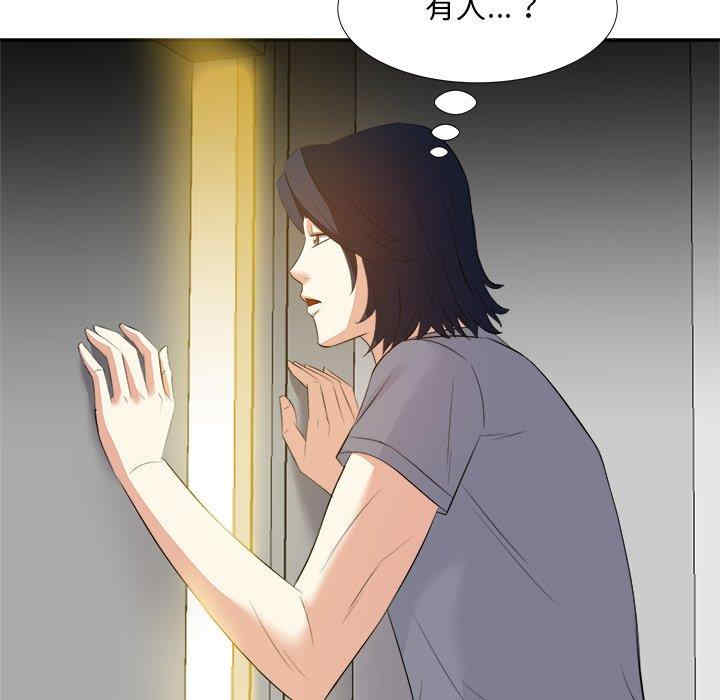 糖果恋人/甜心干爹