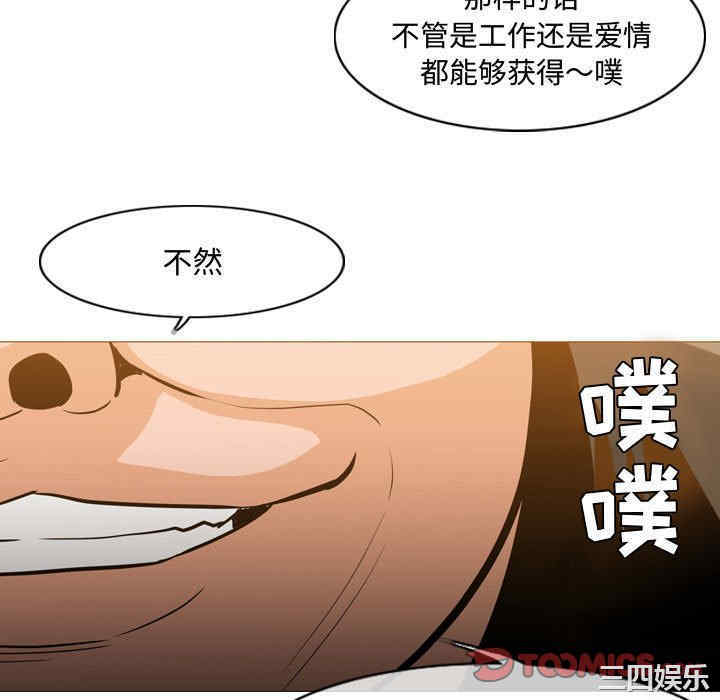 恶劣时代