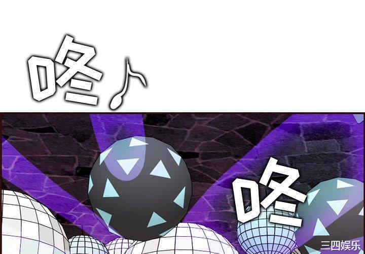 妈妈是女大学生