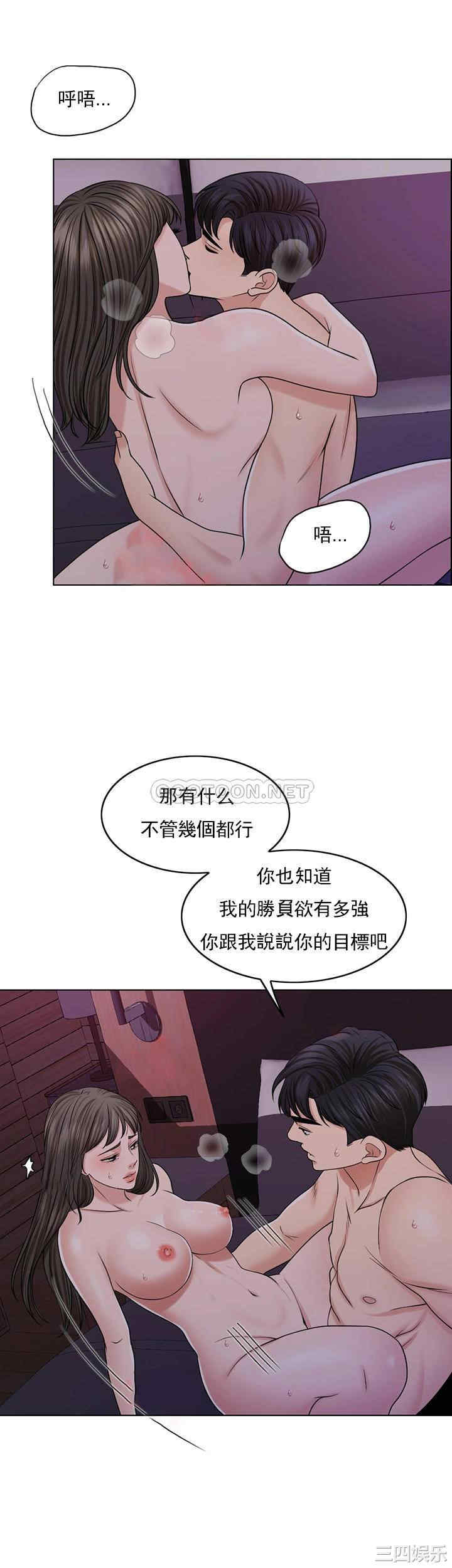千日的新娘
