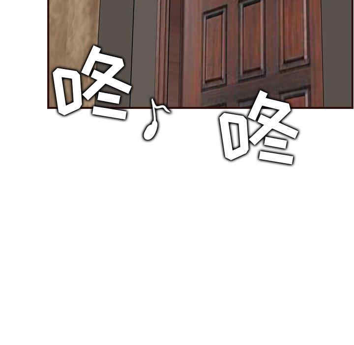 妈妈是女大学生