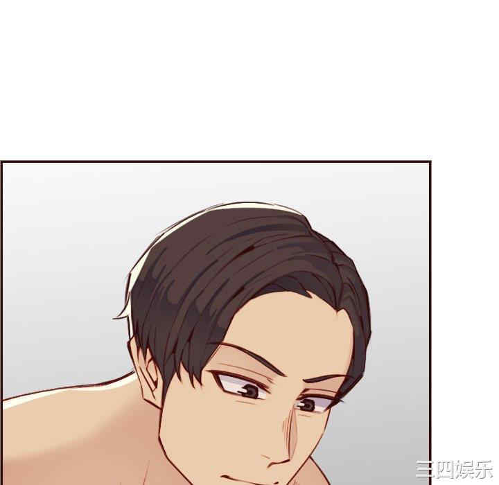 妈妈是女大学生