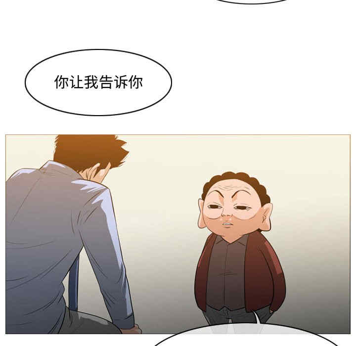 恶劣时代