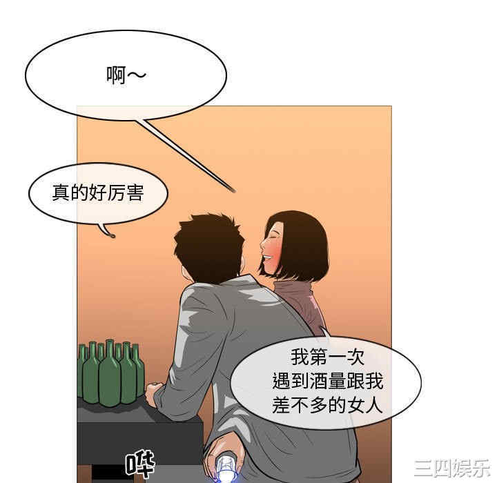 恶劣时代