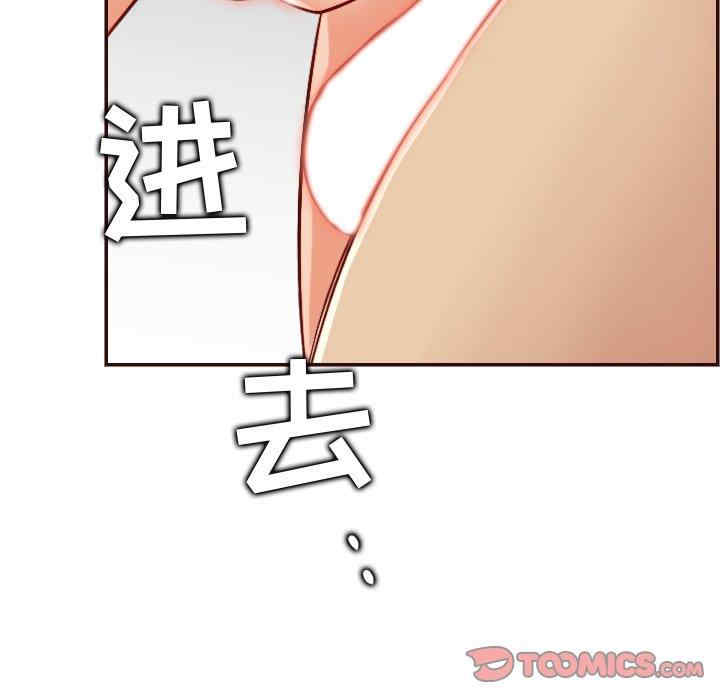 妈妈是女大学生