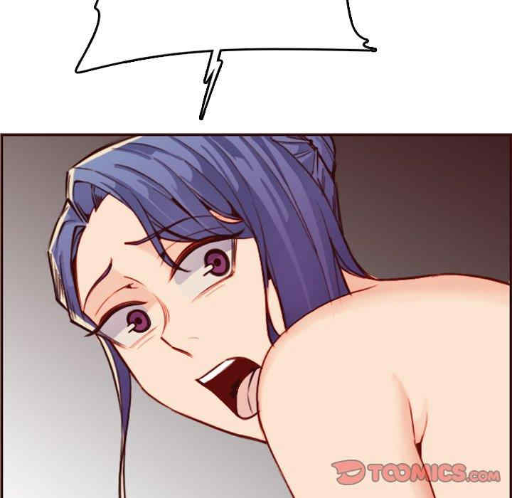 妈妈是女大学生