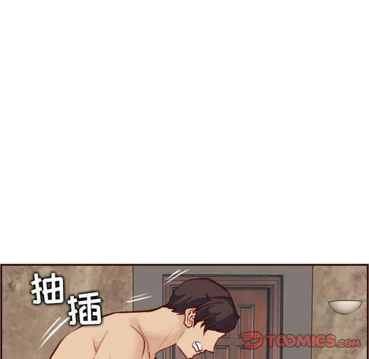 妈妈是女大学生