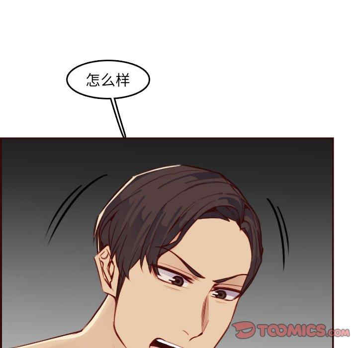 妈妈是女大学生