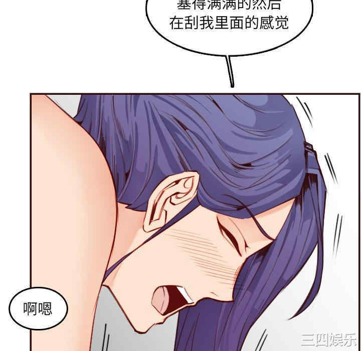 妈妈是女大学生