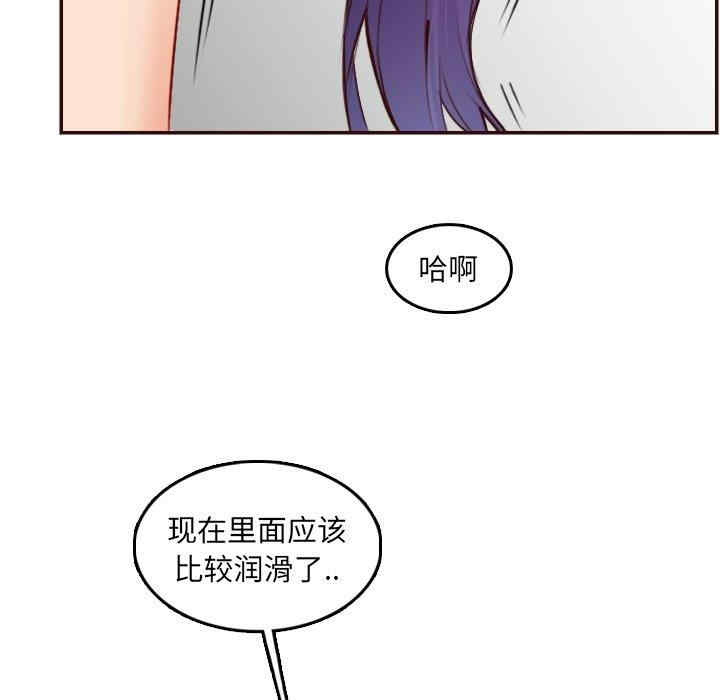 妈妈是女大学生