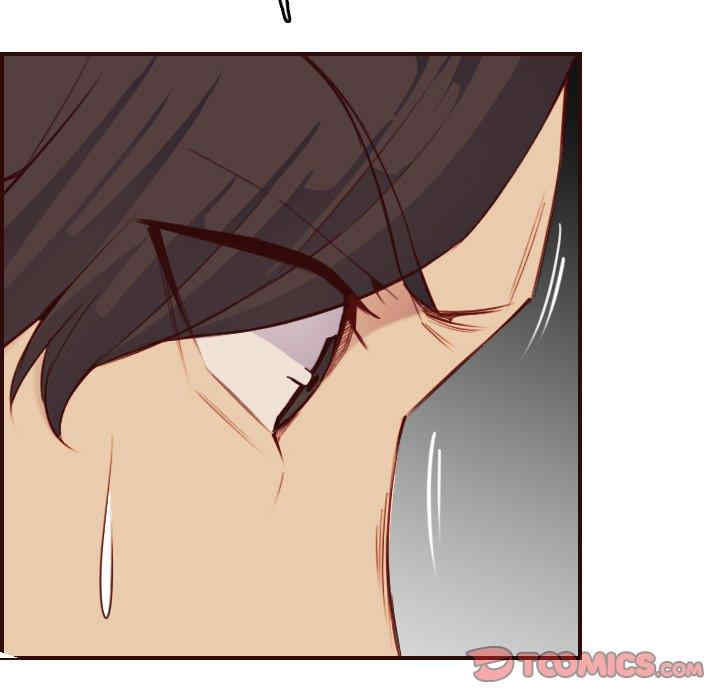 妈妈是女大学生