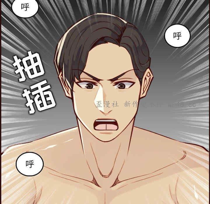 妈妈是女大学生