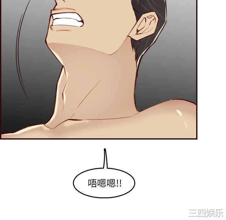 妈妈是女大学生