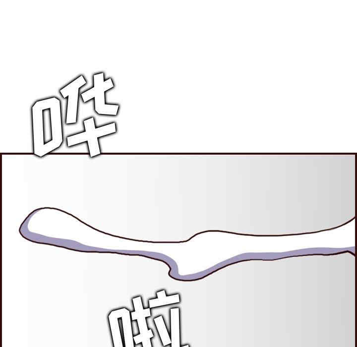 妈妈是女大学生