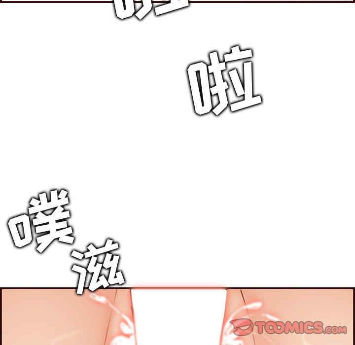 妈妈是女大学生