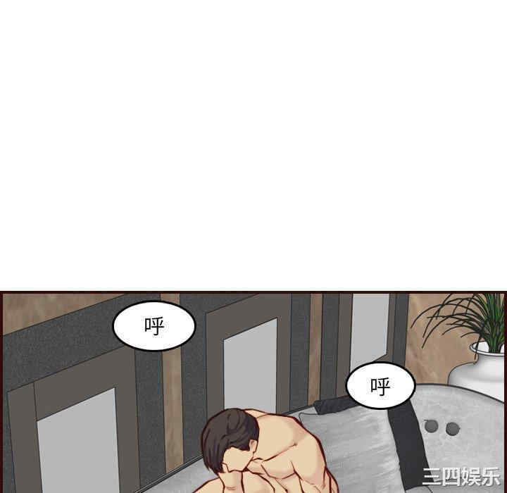 妈妈是女大学生