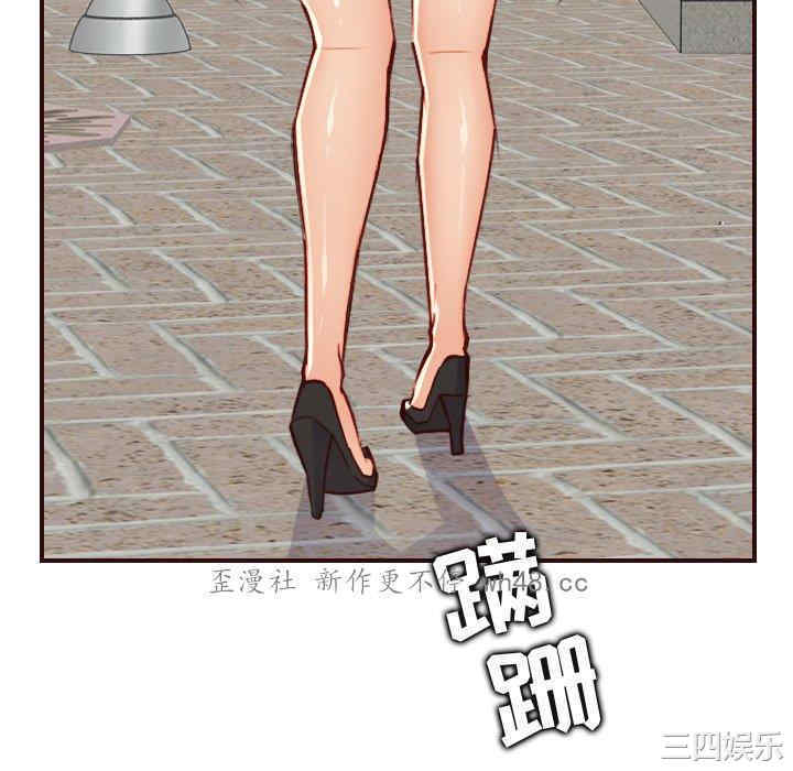 妈妈是女大学生